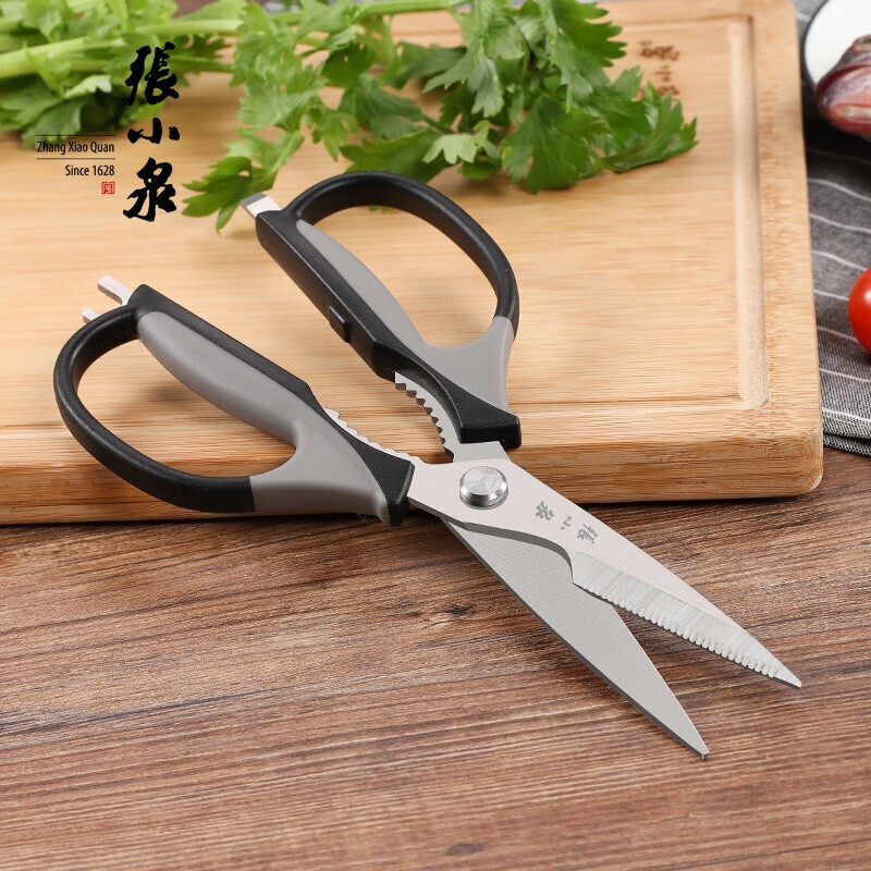 张小泉剪刀厨房大剪子家用不锈钢剪骨头刀食物烤肉牛排辅食剪强力鸡骨剪 多功能厨房剪高清大图