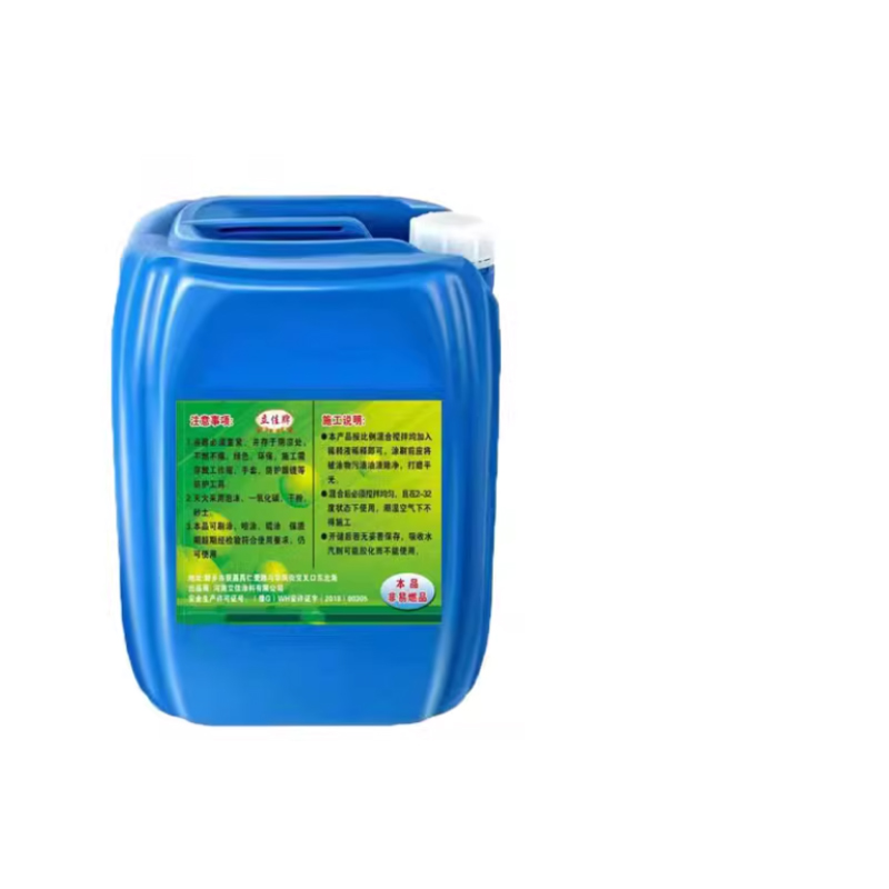 立佳通用油漆稀释剂(环保无残留) 25kg 单桶装(仅限烟台供货)高清大图