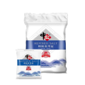 中盐 精制食用盐 400g*50袋 20kg