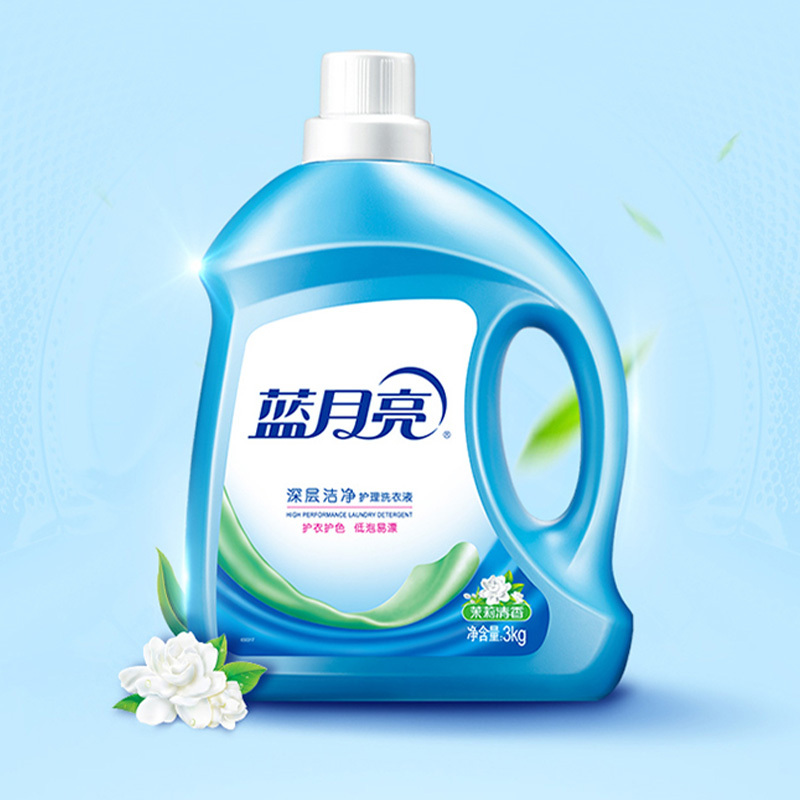 蓝月亮洗衣液套装4kg深层清洁温和舒缓茉莉香味80002416高清大图