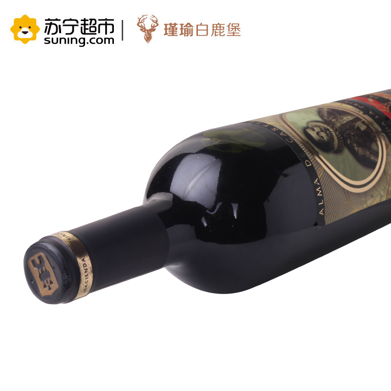 伊莉亚伯爵2号干红葡萄酒单瓶装
