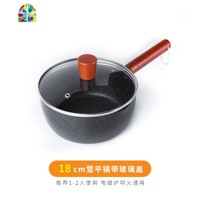 日式雪平锅小锅子小奶锅小煮锅家用煮面泡面热牛奶锅不沾锅小汤锅 FENGHOU 18cm雪平锅+盖/送围裙高清大图