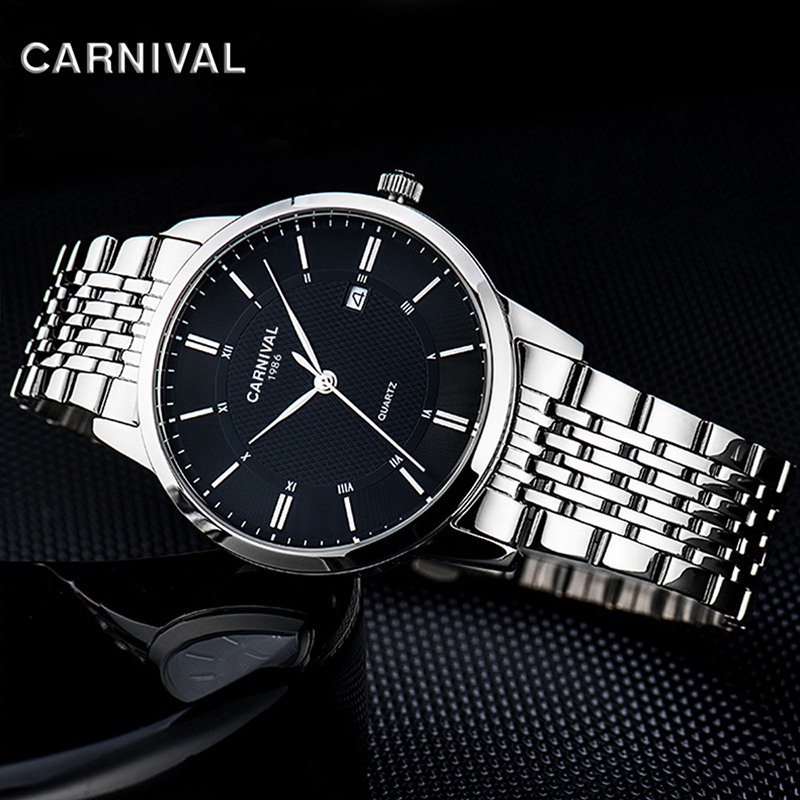 嘉年华Carnival正品手表男士石英表 男表商务精钢休闲真皮表带腕表防水日历男表简约薄款钢带可选8922