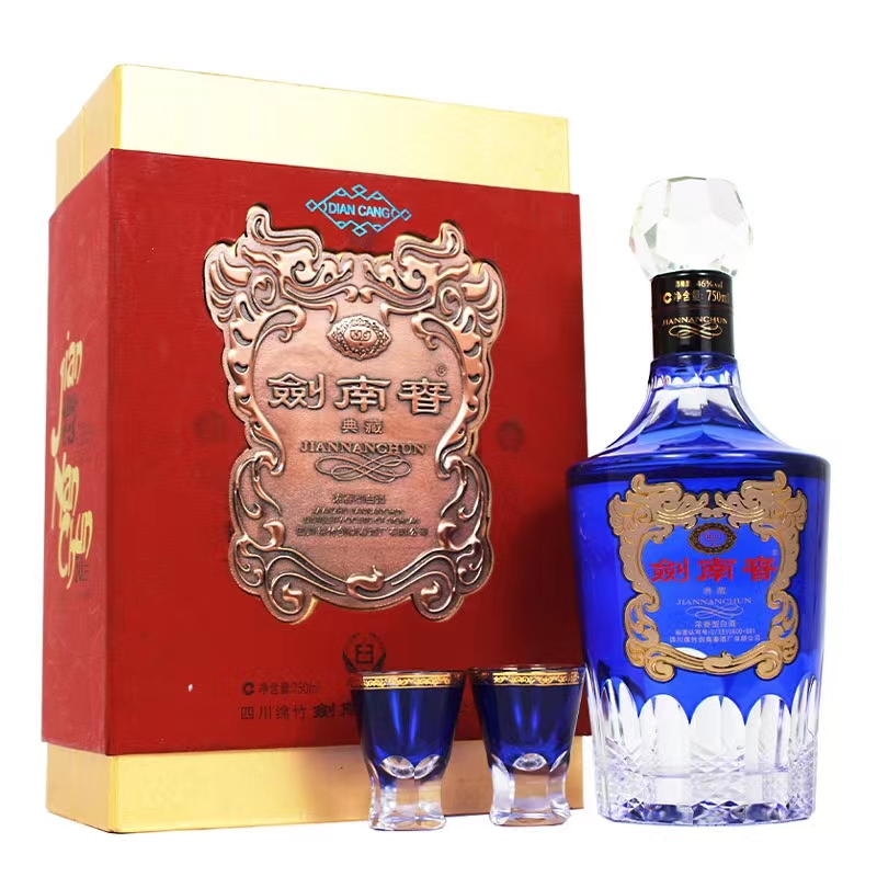 52度水晶剑 组合 浓香型白酒 375ml 500ml 750ml￥1557