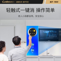 [政府补贴]康宝(Canbo)消毒柜家用 壁挂式消毒碗柜 厨房小型挂墙碗筷柜 单门 黑色XDZ40-WA3A