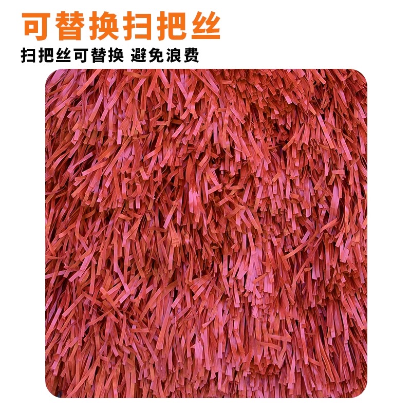 扫把家用环卫工人大扫帚庭院工厂工地地面长款超长毛毛丝 大号高清大图