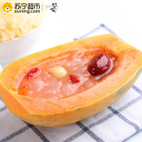 盛耳银耳莲子羹材料组合100g 雪耳白木耳桂圆干百合干红枣枸杞冰糖干货组合