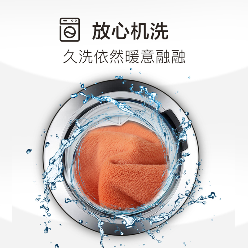 POKALEN(普卡兰)双面珊瑚绒毛毯加厚冬季毯子午休毯法兰绒毛毯被床单绒毯小毯子空调毯办公室午睡毯沙发午休盖毯高清大图
