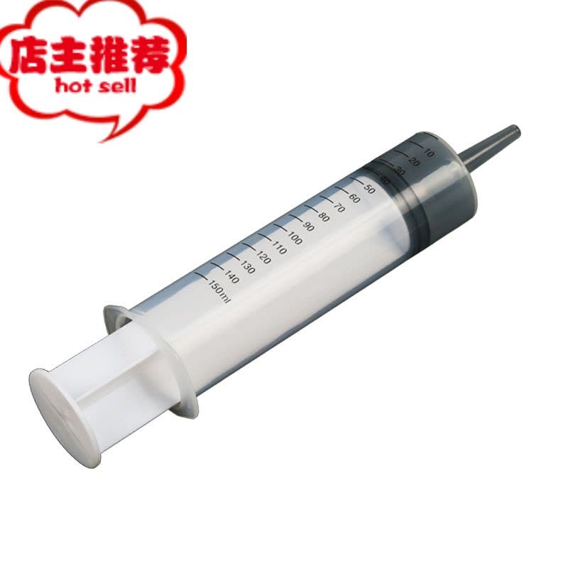 SM肛门冲洗器男用后庭灌肠清洗清肠女用私处工具情趣性用品女gay欢乐小鸟 针筒清洗器[送软管+双头跳蛋+充电宝]后庭清洁图片