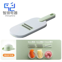 万允 多功能擦丝器 抹茶绿-3刀片/个(抹茶绿-3刀片)