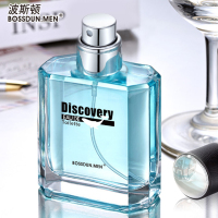 波斯顿BOSSDUN.MEN男士Discovery发现香水持久淡香清新男人味持久古龙水勾引学生自然吸引异性正品