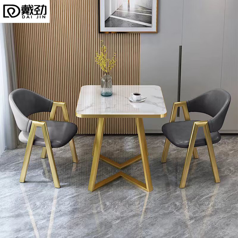 戴劲洽谈桌北欧风会客接待简约奶茶店桌椅组合休息区谈判桌组合一