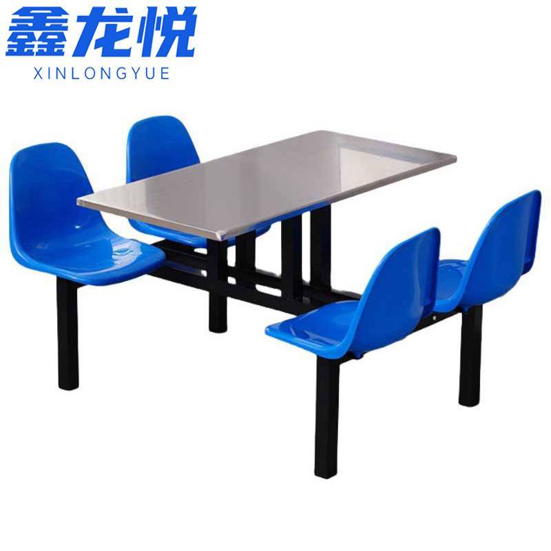 鑫龙悦 食堂餐桌 四人位 张高清大图