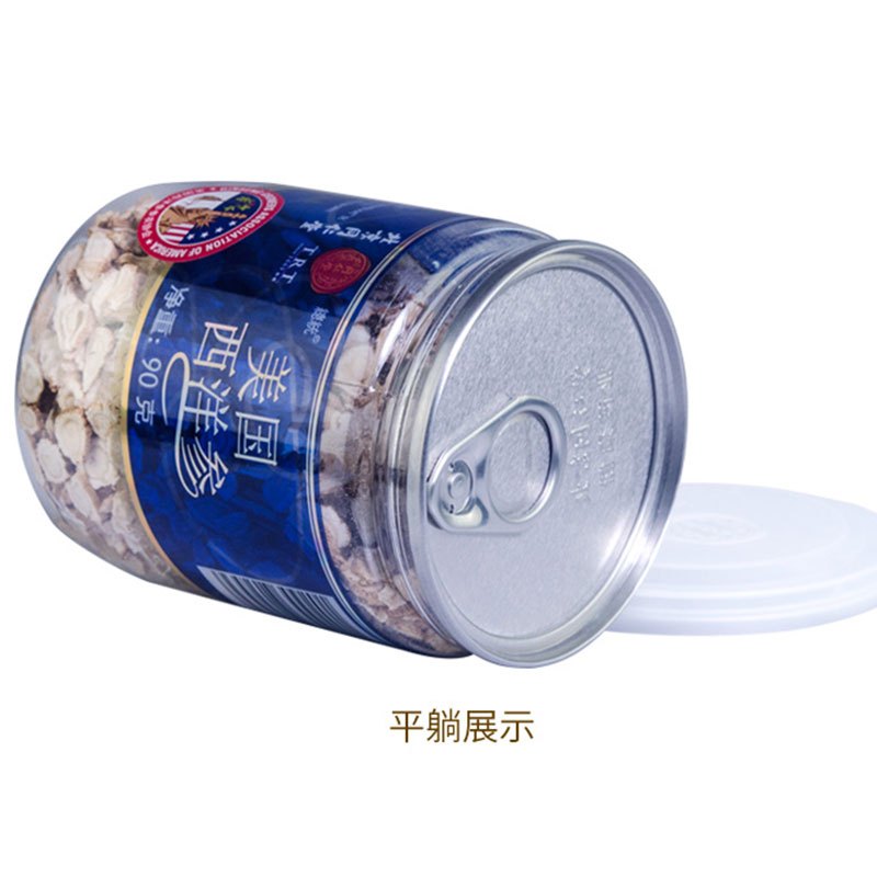 同仁堂美国西洋参片4#90g/瓶