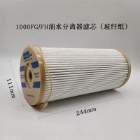 联杰汽车用品斯太尔10吨自卸车 柴油滤芯