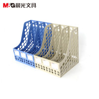 桌面办公用品 桌面收纳 文件篮