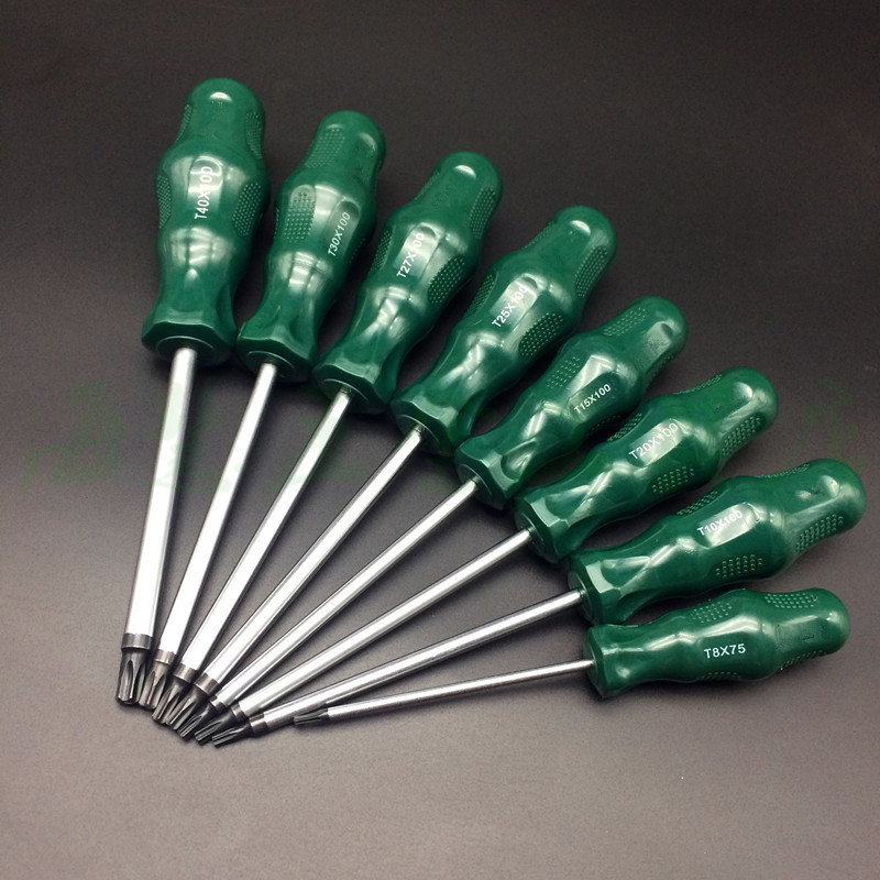 花型螺丝刀套装米字带磁六角星型改锥梅花螺丝刀内六角花型t8t408件花