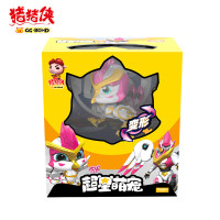 猪猪侠超星萌宠玲珑火焰鹤YS8626B儿童动漫玩具