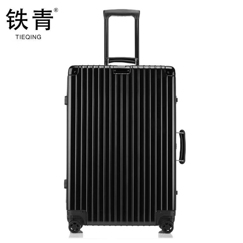 铁青26寸行李箱N13 个图片