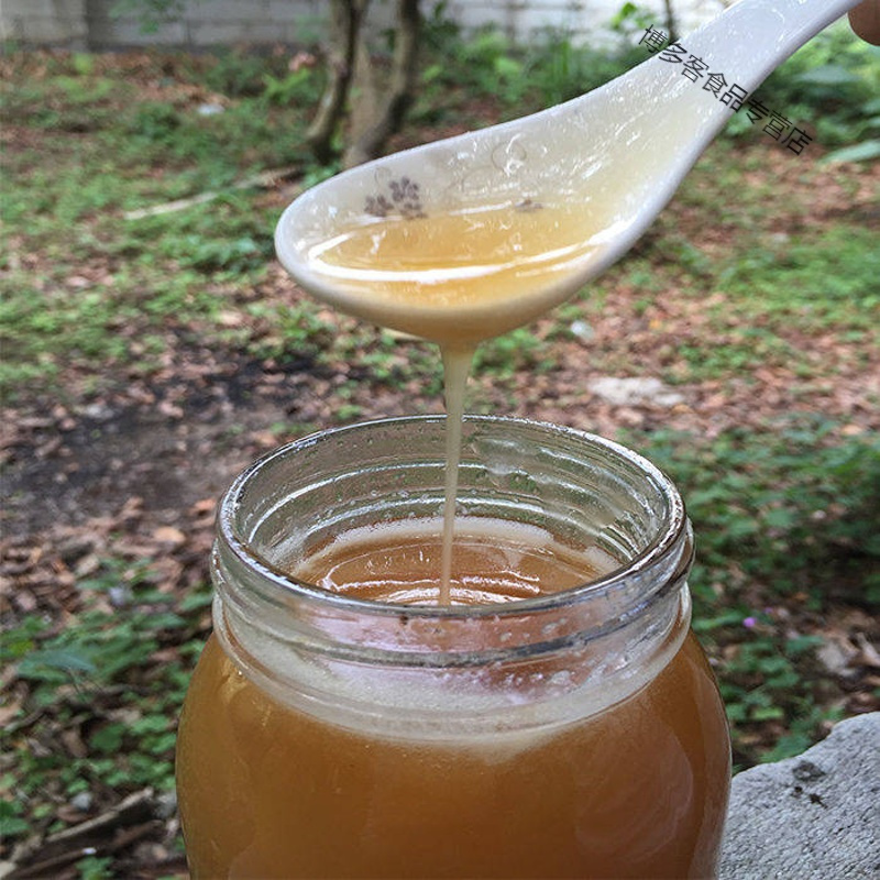 [玻璃瓶发货]1000g土蜂蜜纯正冬蜜纯正原蜜蜂巢蜜