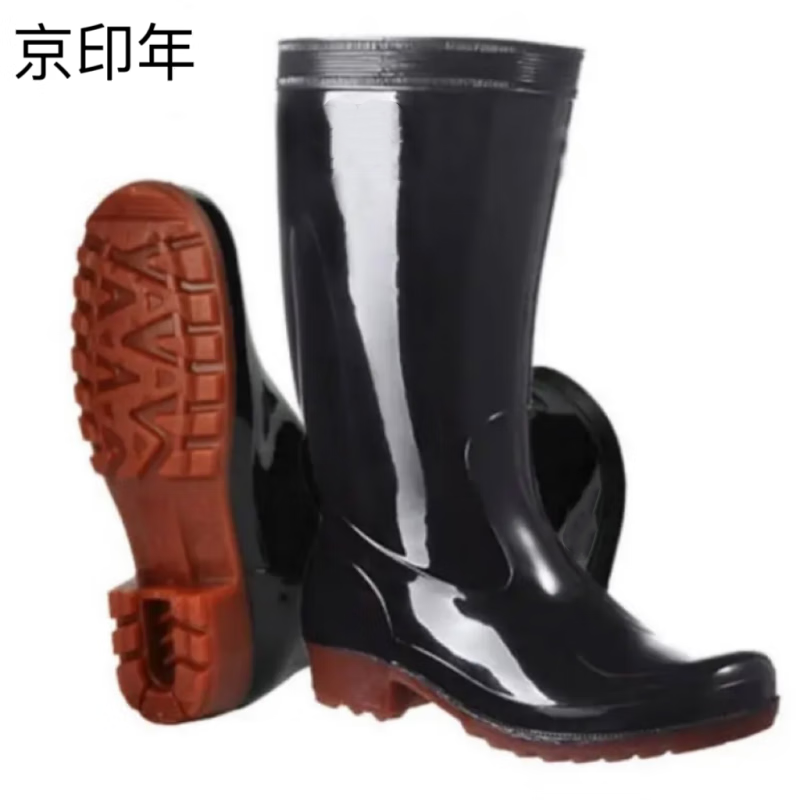 京印年 JYN-2 加棉高筒通用均码 雨靴 (计价单位:双) 黑色高清大图