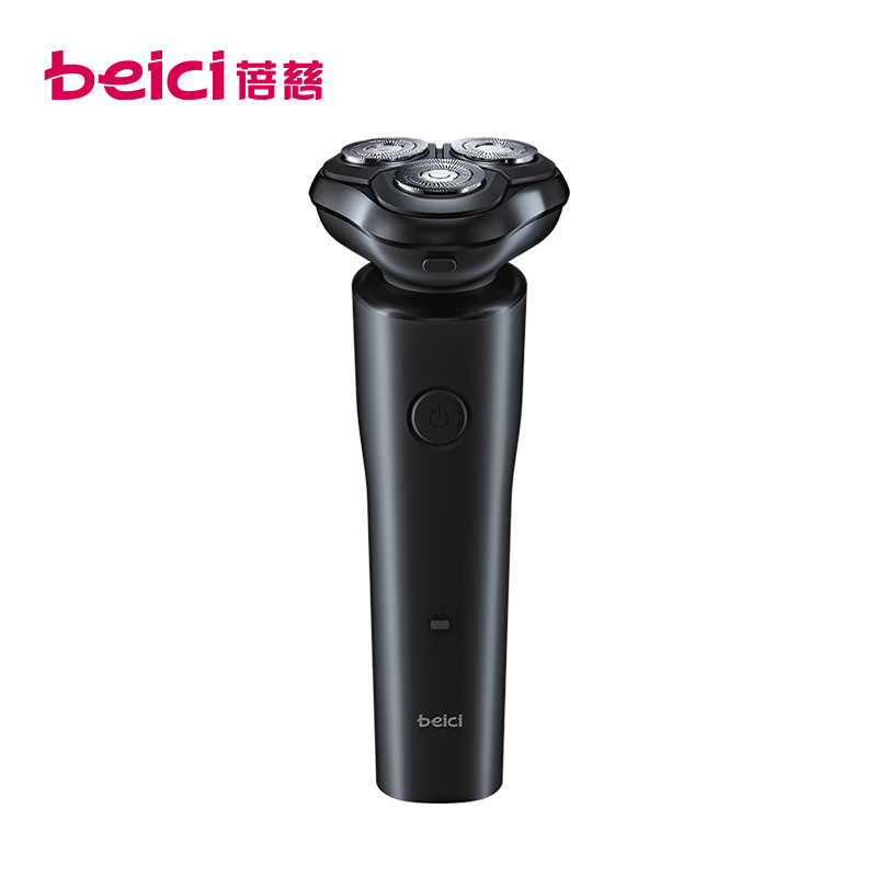 蓓慈(beici)剃须刀电动男士刮胡刀全身水洗智能充电式胡须刀正品刮胡子刀X1(静夜黑)