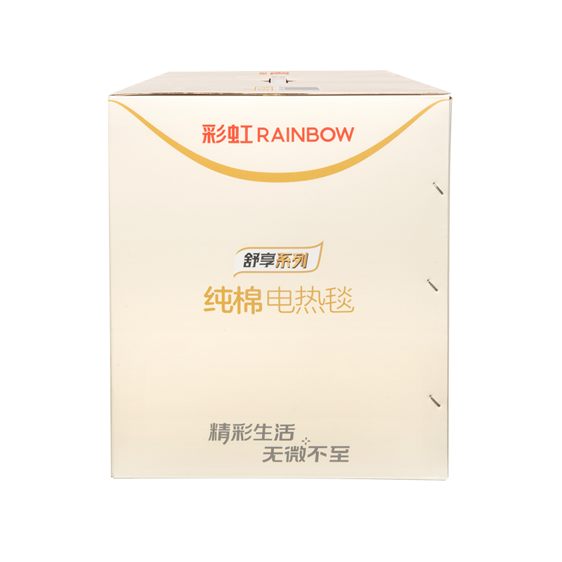 彩虹 双控双温定时除螨单面纯棉双人电热毯 2*1.8米 1588(花色随机)高清大图