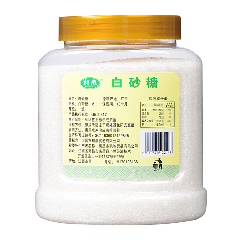 胡成 白砂糖 1000g/罐高清大图