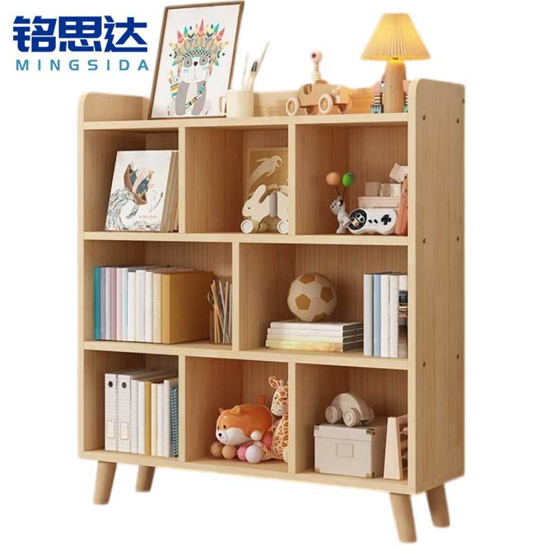 铭思达书柜三层100cm个