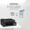 兄弟(brother)MFC-T920DW A4彩色喷墨多功能一体机[A4幅面 自动双面打印 内置墨仓 有线/无线网络连接]打印复印扫描传真四合一替代T725DW