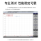 博扬 毫米波转接器50欧 DC-50G不锈钢 2.4MM母转2.4MM母法兰式射频RF同轴转换器 BY-2.4-KKFG