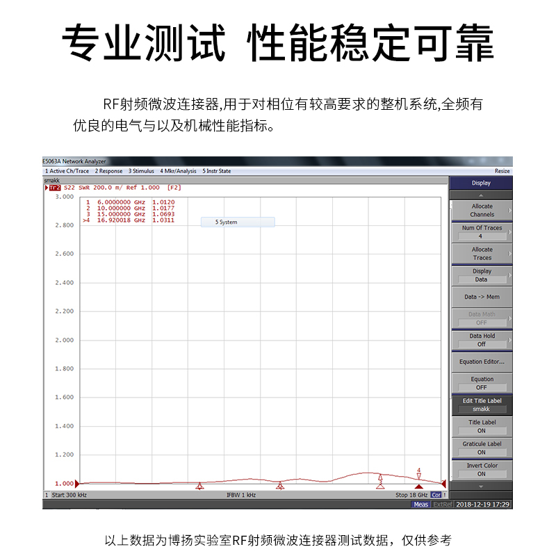 博扬 毫米波转接器50欧 DC-50G不锈钢 2.4MM母转2.4MM母法兰式射频RF同轴转换器 BY-2.4-KKFG