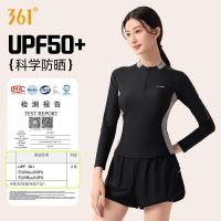 361°游泳衣女士分体长袖防晒保守泡温泉套装潜水冲浪服 蓝橙色 XL (身高160-170cm,重105-115)