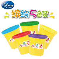 迪士尼(DISNEY)橡皮泥5色装彩泥宝宝DIY无味轻粘土幼儿童手工泥玩具套装 DS1628彩泥5桶