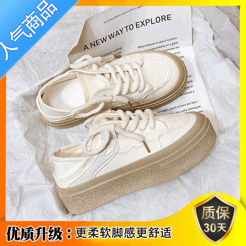 SUNTEK奶白两穿半拖帆布鞋女春夏新款ins潮小众设计学生一脚蹬小白鞋子 卡其色精品版优质新面料亲肤更舒适 35