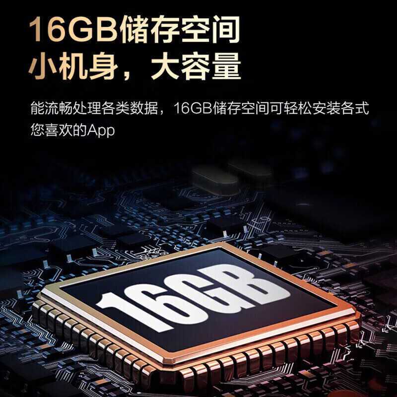 索尼(SONY) FW-65BU30J显示器65英寸电视机 4K超高清HDR 无线投屏 办公家用视频会议专业广告机
