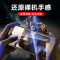 [买2送手机壳]轻万适用华为畅享20pro钢化膜非全屏高清透明防摔贴膜huawei手机保护膜全玻璃畅享20pro