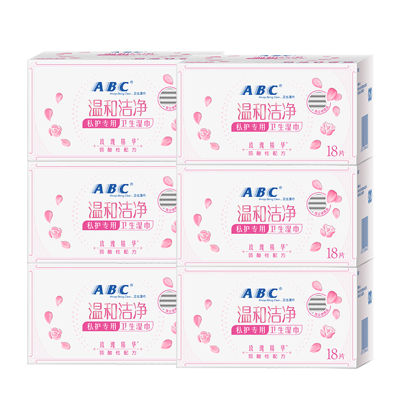 ABC卫生湿巾 私处卫生护理湿纸巾108片弱酸性KMS配方