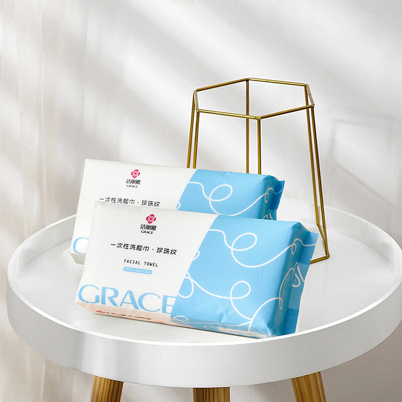 洁丽雅(grace)MRJ731 棉柔巾60抽单包装 20*20cm*60抽 5包高清大图
