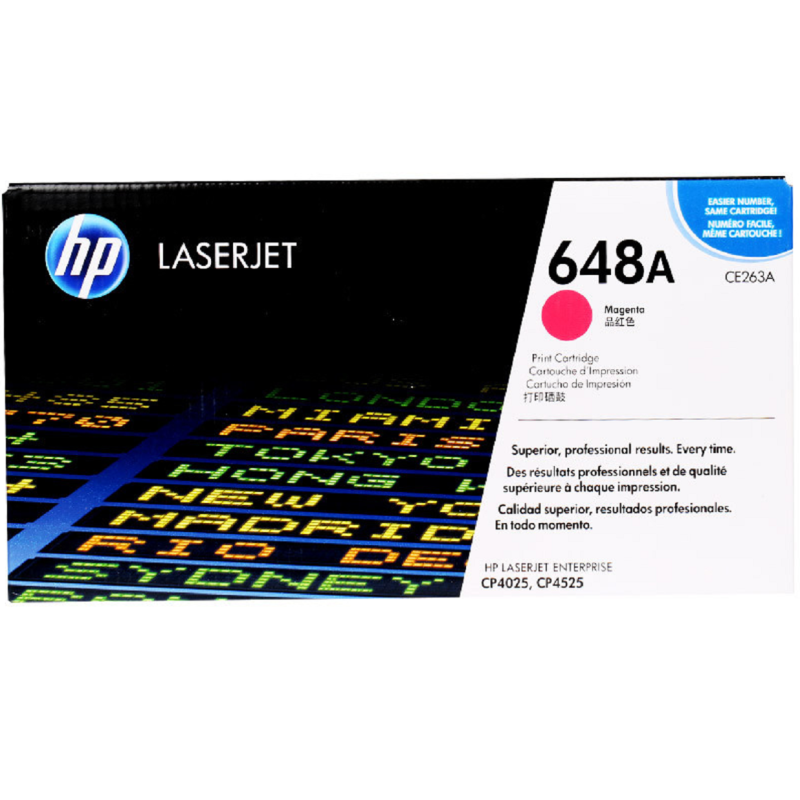 惠普(HP) 红色硒鼓 CE263A 648A (单位:盒) ( 适用 HP M4025 M4225 )