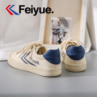 feiyue/飞跃帆布鞋女鞋百搭潮流小白鞋休闲低帮板鞋