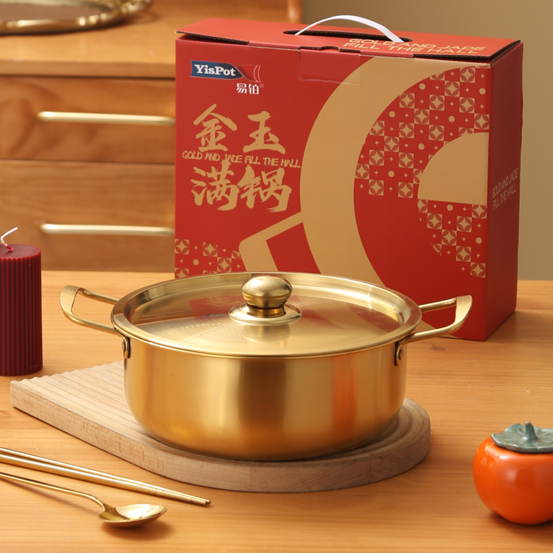 易铂 金玉满堂汤锅22cm 型号:YP-6327