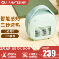 艾美特(Airmate) 取暖器暖风机 HP6-K3 600W功率电暖器家用电热暖气家用办公浴室多用智能感应控温