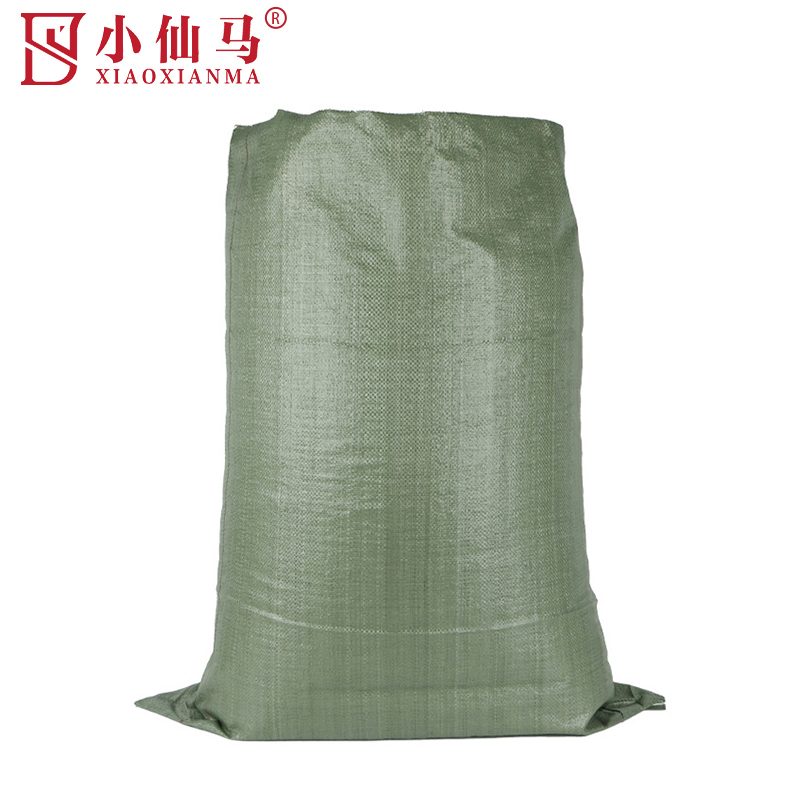 小仙马 编织袋 塑料袋 蛇皮袋 米打包袋 绿色 65*110cm 个高清大图