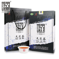 湖南安化黑茶金花茯砖 白沙溪BAI SHA XI天茯茶1000g手筑茯砖茶叶礼盒装
