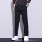 孟康(MENGKANG)休闲裤男款宽松小直筒2023新款商务西裤秋冬季款男士长裤子