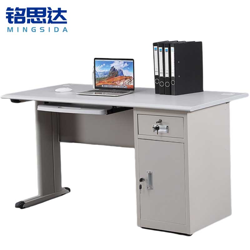 铭思达钢制办公桌高清大图