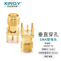 芯启源 DC-6GHz SMAKE-TB射频同轴铜镀金连接器 1组4个 货期一周