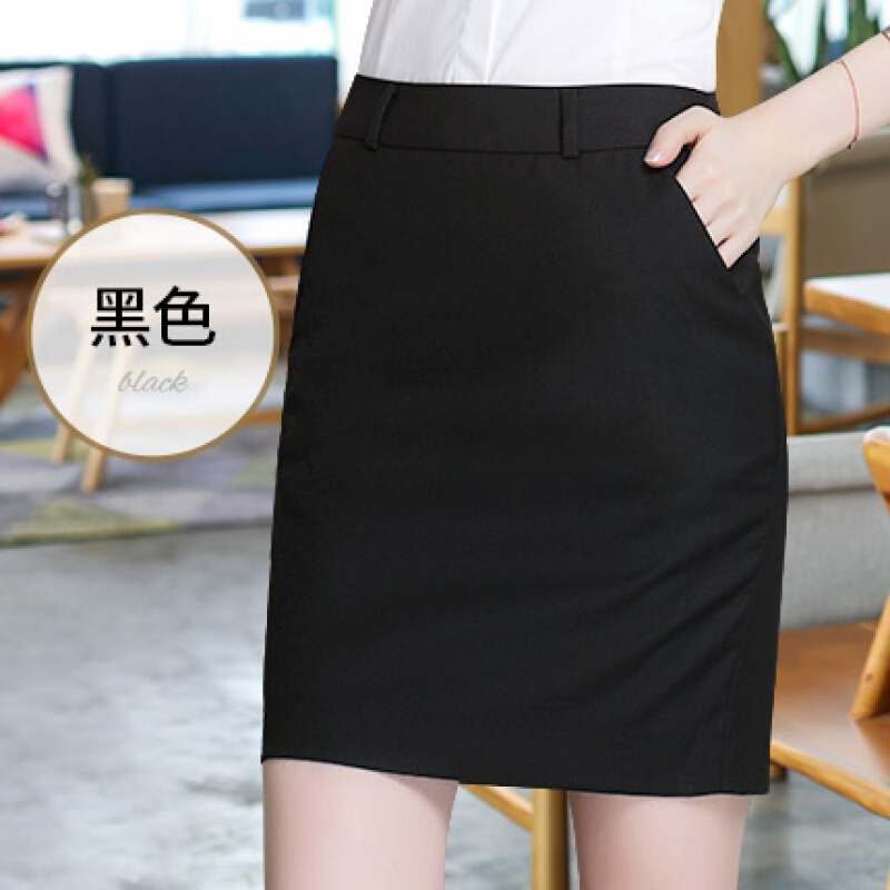 职业半身裙女包臀西装裙2018夏季新款黑色工作群高腰一步裙短裙子