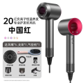 高速电吹风机家用负离子护发速干大风力宿舍用学生华强北3596-850147691297 【中国红-磁吸五风嘴+气垫梳】20亿护发水润负离子★恒温护发